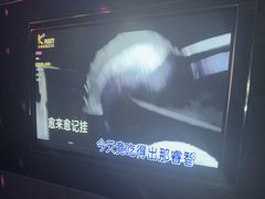 -K+PARTY连锁KTV(盈锋广场店)