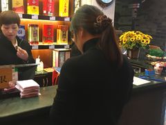 -川道拐耗儿鱼(置信路店)