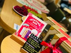 -星巴克臻选(上海长风大悦城店)