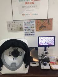 -痘院长·祛痘·皮肤管理