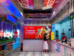 -肥肥虾庄·金牌油焖大虾(首义路店)
