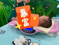 -添禧月子会所(高新店)