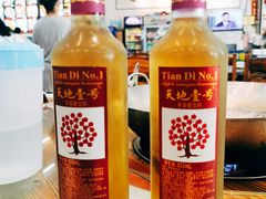 -飞尝蚝·顺德菜·鱼生(顺德总店)