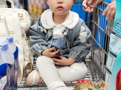 -山姆会员商店(大连店)