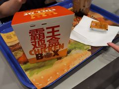 -汉堡王(上海虹口龙之梦)