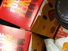-汉堡王(南京砂之船店)