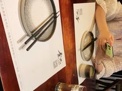 -奈九居酒屋(滨河大道店)