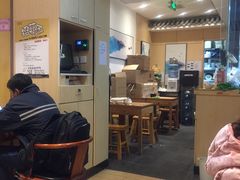-U鼎冒菜