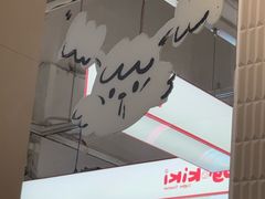 -Dogi&kiki Coffee(中心商务大厦店)