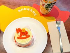 -星巴克(广州天河城店)