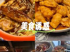 -阿嫂印象·民间江湖菜(大学城店)