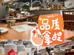 -星聚会KTV(龙湖上海奉贤天街店)