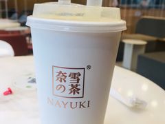 -奈雪的茶(重庆万象城北区店)