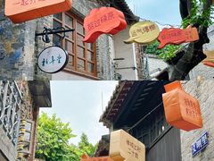 -佛山市祖庙博物馆