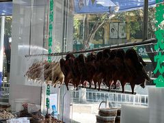 -晓马鸭店(新芜路店)