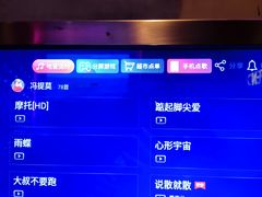 -UK派对KTV(日月广场店)