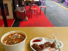 -四里沙茶面(七星西路分店)