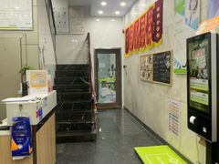 -瑞鹏宠物医院华南总院·夜诊·心脏科·骨科