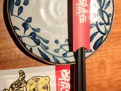 -醉虎传(南锣鼓巷店)