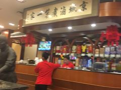 大堂-北京小肠陈饭庄(方庄店)