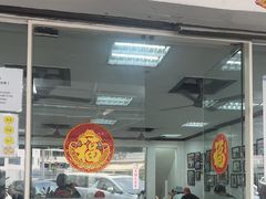 -新峰肉骨茶(总店)