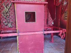 -许驸马府