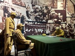 -中国闽台缘博物馆