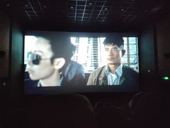 -博纳国际影城(南联IMAX店)