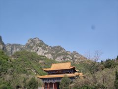 -神农山景区