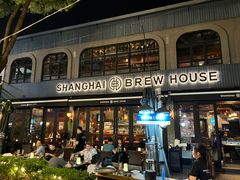 -Shanghai Brew House上海啤酒工坊(老外街店)