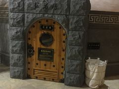 -纽斯桑拿会所(天山店)