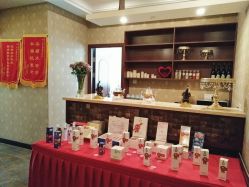 -韵姿美容养生馆