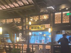-绿茶餐厅(哈尔滨凯德店)