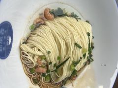 金钩葱油拌-二泉园老菜馆·百年无锡菜