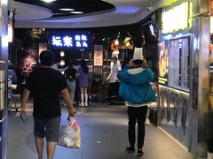 -坛宗剁椒鱼头(河西王府井店)