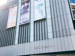 -南京国际贸易中心