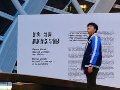 -凤凰中心