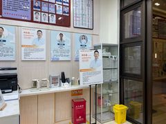 -深圳雅呗德口腔门诊部(坪山店)