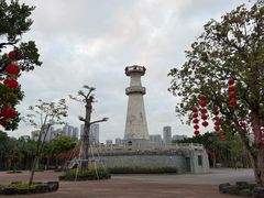 -中澳友谊花园