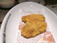 -新白鹿餐厅(嘉兴八佰伴华府店)