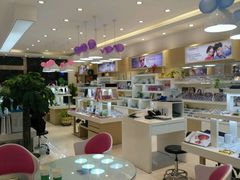 -好宜家眼视光·蔡司店(临汾店)