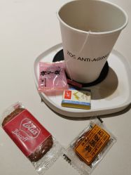 -紫御国际抗衰ZOE ANTI AGING