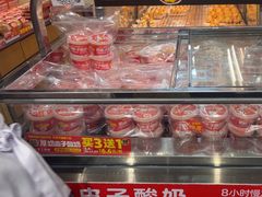 -味多美蛋糕(安定门店)