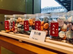 -九芝斋(解放路店)