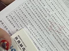 -上海国际旅行卫生保健中心(浦东分中心)