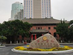 -南京钟山宾馆(江苏省会议中心)