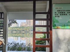 -南宁南湖公园