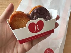 -LE JARDIN de Joel Robuchon(新世界大丸百货店)
