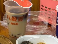 -八婆婆烧仙草(曾厝垵店)