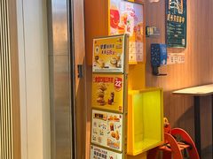 -麦当劳(世纪汇广场店)